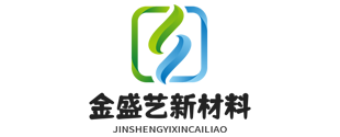 北海金盛艺新材料科技有限公司