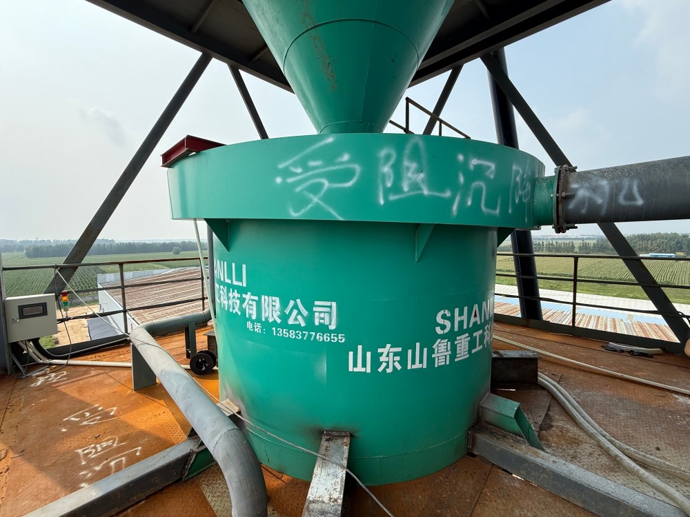 受阻沉降机溢流跑粗怎么办